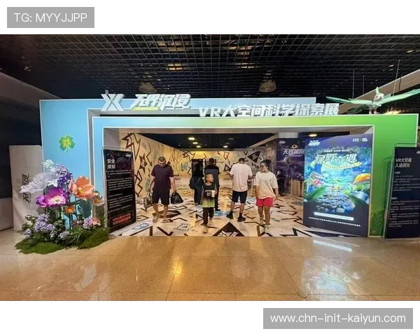 虚拟现实试水观赛新体验 部分场次增设VR选项吸引观众