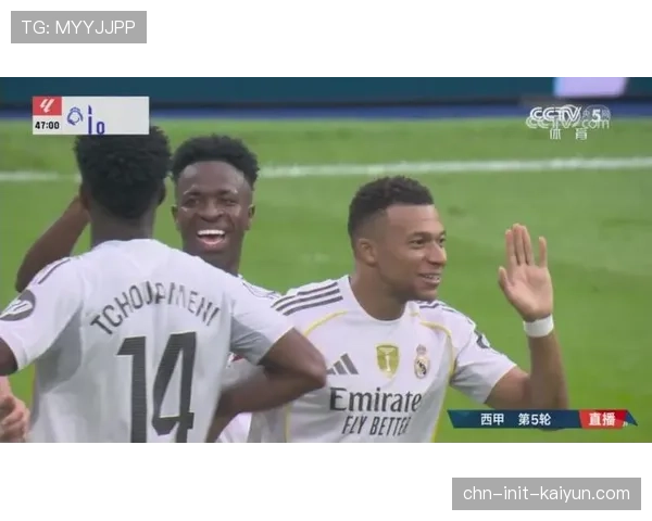 皇马爆冷背后的战术困境：姆巴佩与维尼修斯共存难题